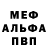 ГЕРОИН гречка naif1brown