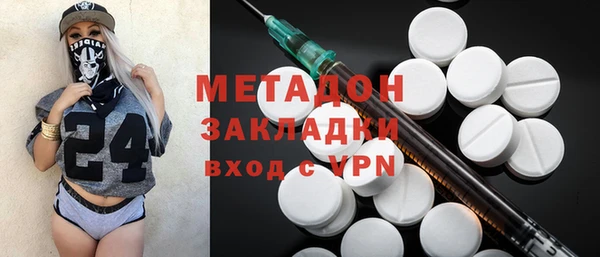 мдпв Касимов