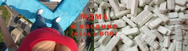 мдпв Касимов