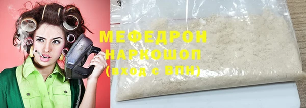 винт Карпинск
