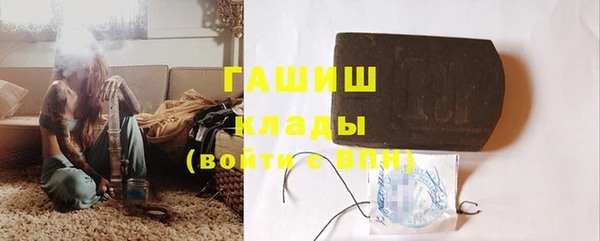 мдпв Касимов