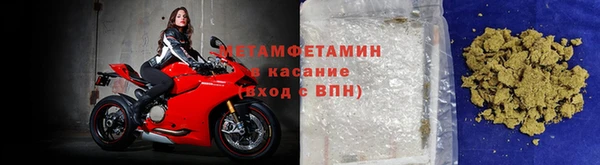 винт Карпинск