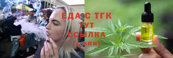 винт Карпинск