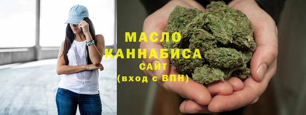 соль ск Карталы