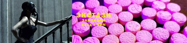 винт Карпинск