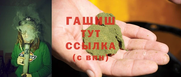 мдпв Касимов