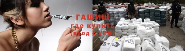 мдпв Касимов