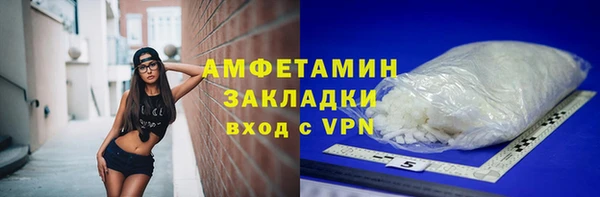 мдпв Касимов