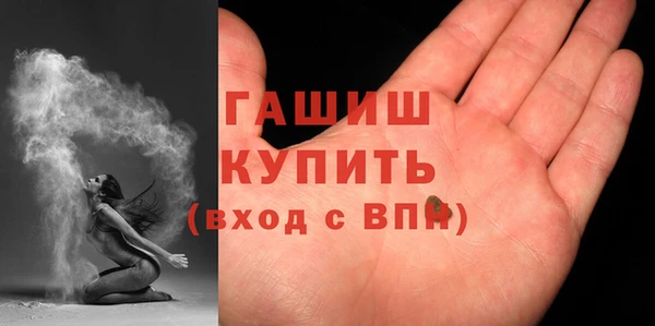 винт Карпинск