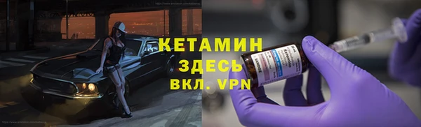 мдпв Касимов