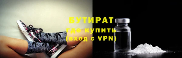 мдпв Касимов
