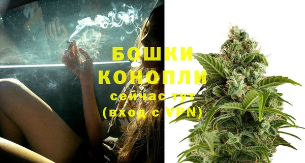 соль ск Карталы