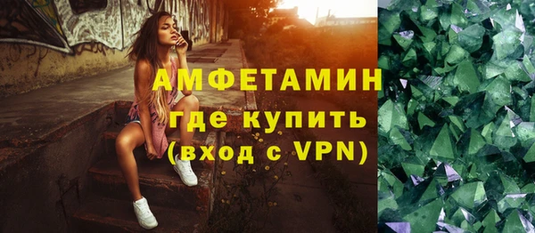 винт Карпинск