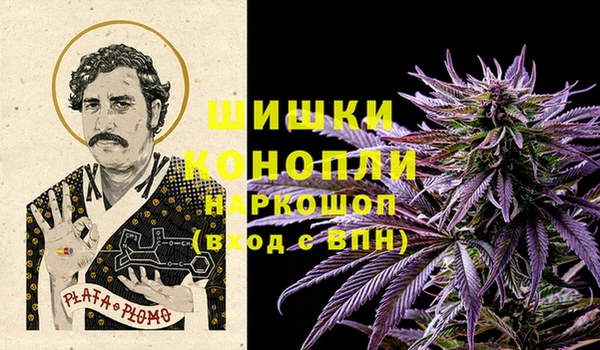 соль ск Карталы
