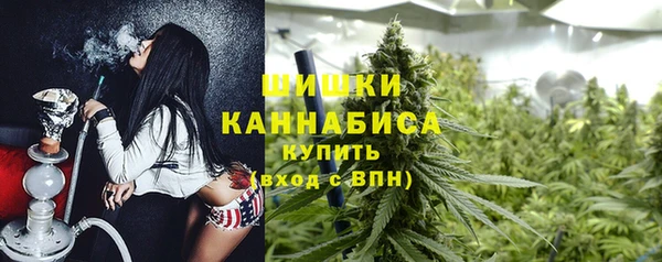 соль ск Карталы