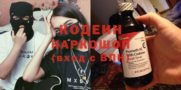 мдпв Касимов