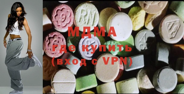 соль ск Карталы