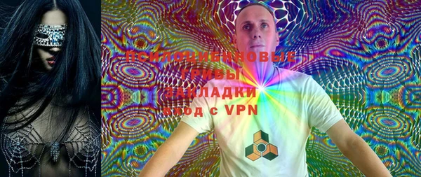 а пвп мука Туринск