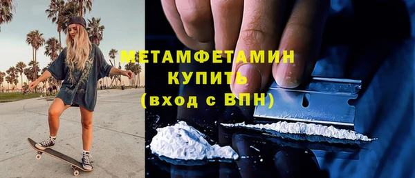 винт Карпинск