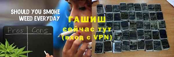 винт Карпинск