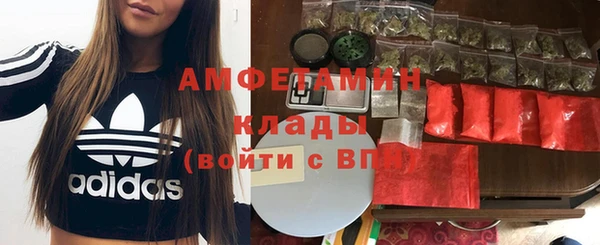 винт Карпинск
