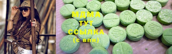 винт Карпинск