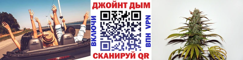 Канабис сатива  Купить  Ханты-Мансийск 